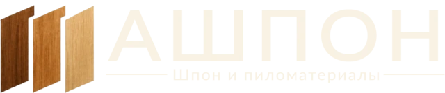 АШПОН